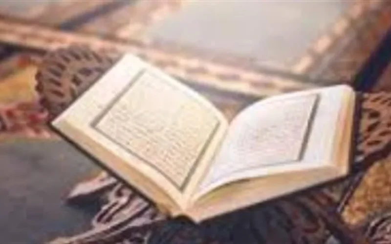 مواقيت الصلاة وعدد ساعات الصيام في يوم 18 رمضان حسب التوقيت المحلي